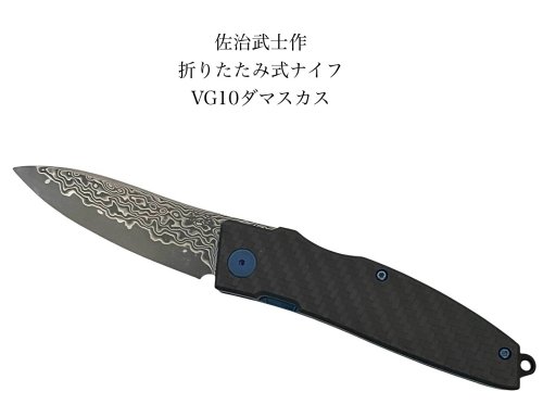 Υեǥ󥰥ʥLG10ޥޤ߼ʥsakurablade饤ʡåSAJINEMO-sakura