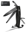 VICTORINOX ビクトリノックスレンジャーグリップ55 オニキスブラック12機能 130mmランヤード付きギフトBOX入り【日本正規品】0.9563.C3...