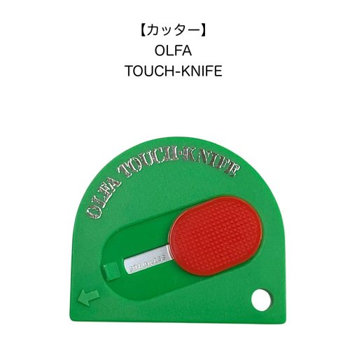 ڥ᡼270 бʡOLFA ե310-Nåʥեѥȥʥ  ߥˡåݾ¥ȥMAID IN JAPAN25-3͡OLFA-310-g