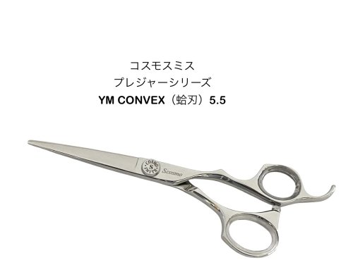 ■全長：165mm ■刃長：5.5mm ■重量：52g ■材質：日立安来鋼 ATS314 コバルト合金鋼 ■TYRE-YM　CONVEX ■MADE IN JAPAN　
