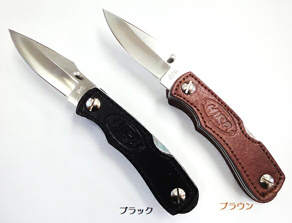 ◆難有り品◆HIRO KNIVESヒロ ナイブズベルトポーチナイフ2カラー ブラック/ブラウンフォールディングナイフ背止めロック【587738】