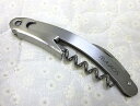 MAXOS(マクソス) ソムリエナイフ ステンレス ソムリエナイフワインオープナー ウェイターナイフ日本製