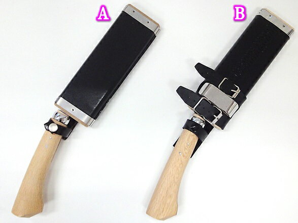 信正　剣鉈　165mm　両刃鞘 2タイプ【1】通販格安セール情報　楽天　通販