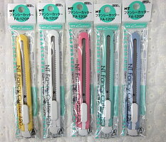 NTカッターFA-120Pファンシーカッター