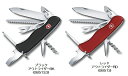 VICTORINOX@rNgmbNXAEgC_[2F@BK@RD14@\@111mmbN2yVNOX-08513z