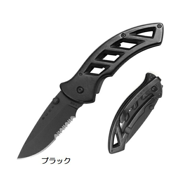 楽天市場】BUCK(種類(アウトドアナイフ)フォールディング 楽天市場】BUCK(種類(アウトドアナイフ)フォールディング