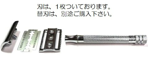 楽天市場 Merkur メルクールドイツ製 ゾーリンゲンロングハンドル髭剃り ひげそり両刃ホルダー90 23 001 関の刃物屋maruokuネット 楽天市場 Merkur メルクールドイツ製 ゾーリンゲンロングハンドル髭剃り ひげそり両刃ホルダー90 23 001 関の刃物屋maruokuネット