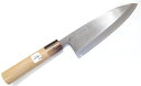 信正 最上 片刃出刃白紙カスミ研ぎ白水牛口柄210mm【17-10016495】