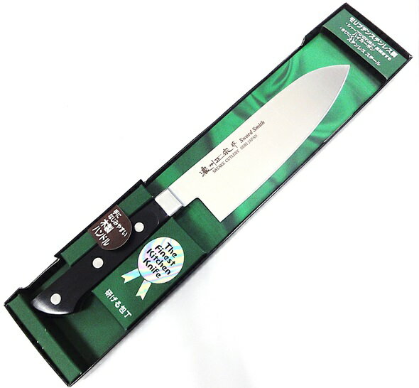 佐竹産業濃州正宗作三徳包丁 170mmPW001モリブデンステンレス鋼とげる包丁
