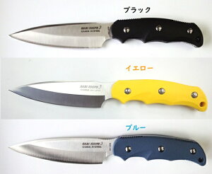 G・SAKAIジー・サカイSABIKNIFE 3 サビナイフ 3ローカーボンステンレス鋼(H-1相当)ストレートFRNガラス繊維強化ナイロンハンドル海釣りにおすすめ!!