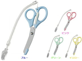 【2本までメール便 270円 対応商品】【おすすめ！！】ナーイスはさみナース用ハサミ看護師用はさみ事務用・工作用ハサミナースハサミ　日本製！！