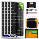 SEKIYA 25N d͂ 400W \[[plLbg zd Lbg P 60A\[[[dRg[[ 100Ah`E~dr 1100wCo[^[ Z t ϋv ϐI Ɠxłd ƒp~dr dC팸 ЊQ΍ ߓd Ɣd ECO-WORTHY