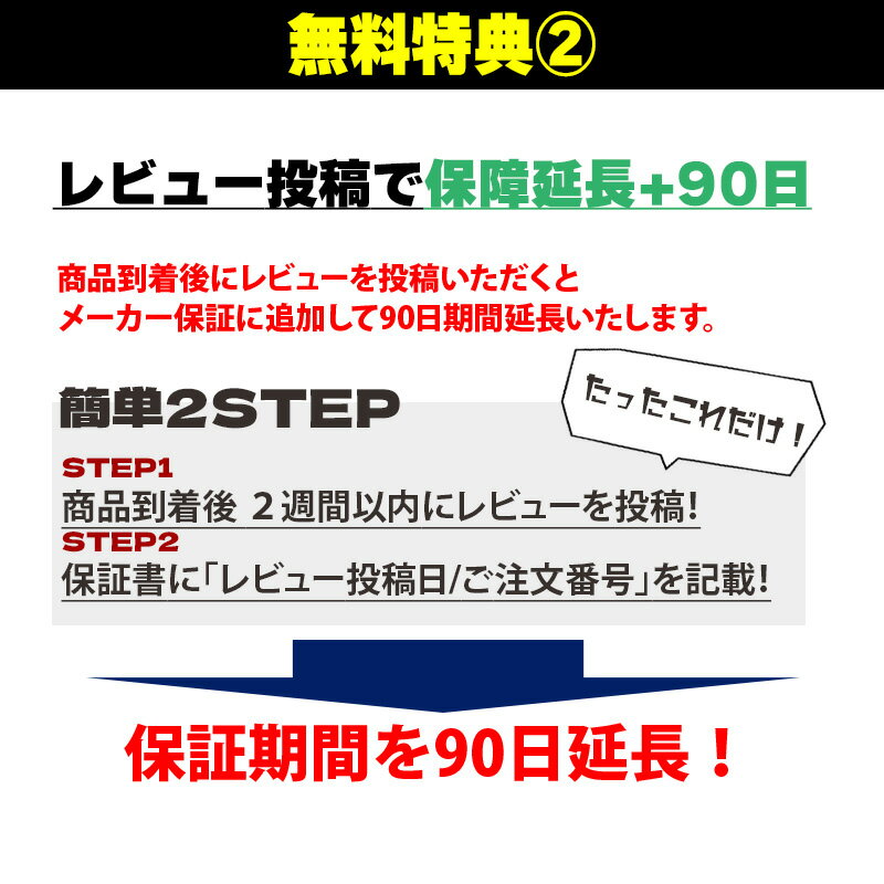 農業機械用バッテリー 驚きの長寿命EUROPOWER 【 30A19L 】 3