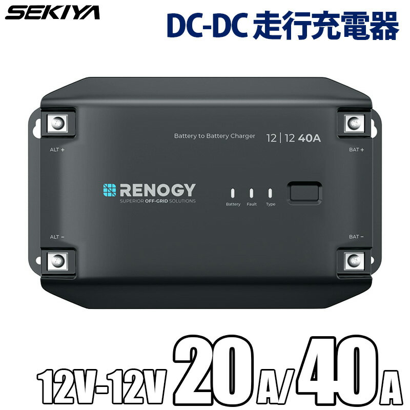 楽天市場】dcc キャンセラーの通販