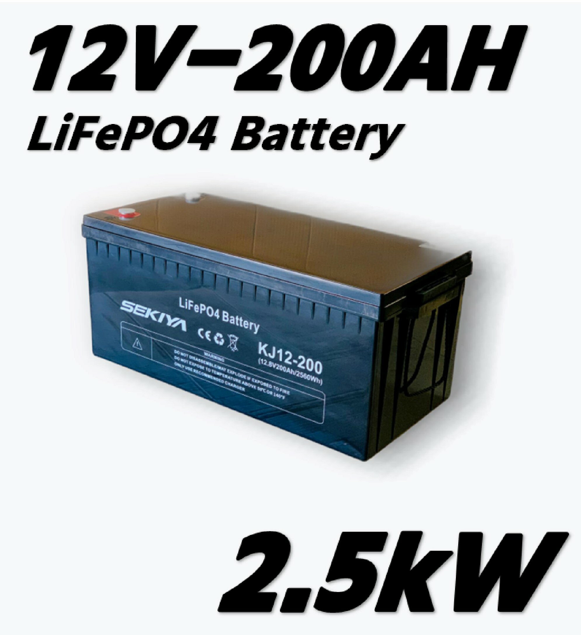 SEKIYA LiFePO4 Ŵࡡ12v200Ah3000Ȥ  顼 Ӥ 3000Ĺ...