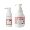 【おトクな2種セット】石けんワークス 泡用ポンプボト 100mL ミニタイプ / 持ち運び用 + 350ml サイズ (容器デザイン - 「やぁ!」/ 公園遊び...