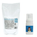 【 おトクなポンプ容器セット】石けんワークス 無添加 泡 の ハンドソープ つめかえ用 300ml ( 日本製 / 無添加石けん )+ 泡用ポンプ ボトル 10...