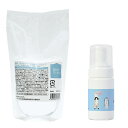 【 おトクなポンプ容器セット】石けんワークス 無添加 泡 の ハンドソープ つめかえ用 300ml ( 日本製 / 無添加石けん )+ 泡用ポンプ ボトル 10...