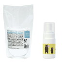 【 おトクなポンプ容器セット】石けんワークス 無添加 泡 の ハンドソープ つめかえ用 300ml ( 日本製 / 無添加石けん )+ 泡用ポンプ ボトル 10...