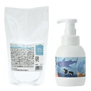 【 おトクなポンプ容器セット】石けんワークス 泡 の ハンドソープ つめかえ用 300ml ( 日本製 / 無添加石けん )+ 泡用 ポンプ容器 350mL サ...