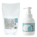 【 おトクなポンプ容器セット】石けんワークス 泡 の ハンドソープ つめかえ用 300ml ( 日本製 / 無添加石けん )+ 泡用 ポンプ容器 350mL サ...