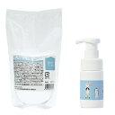 【 おトクなポンプ容器セット】石けんワークス 無添加 泡 の ハンドソープ つめかえ用 300ml ( 日本製 / 無添加石けん )+ 泡用 ポンプ容器 100...