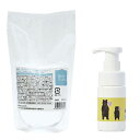 【 おトクなポンプ容器セット】石けんワークス 無添加 泡 の ハンドソープ つめかえ用 300ml ( 日本製 / 無添加石けん )+ 泡用 ポンプ容器 100...