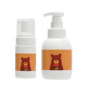 【おトクな2種セット】石けんワークス 泡用ポンプ ボトル 100mL ミニタイプ / 持ち運び用 キャップ付き + 350ml サイズ( 容器デザイン - 「く...