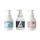 【おトクな3種セット】石けんワークス 泡用ポンプ ボトル 350ml サイズ×3種/「お話中/ほっこり/ぁ!(r35dp009/010/011)」( 中身別売 ...