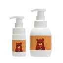 【おトクな2種セット】石けんワークス 泡用ポンプボト 100mL ミニタイプ / 持ち運び用 + 350ml サイズ (容器デザイン - 「くまさんと赤いゼラニ...