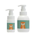 【おトクな2種セット】石けんワークス 泡用ポンプボト 100mL ミニタイプ / 持ち運び用 + 350ml サイズ (容器デザイン - 「カワウソさんと白いル...