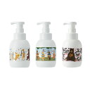 【おトクな3種セット】石けんワークス 泡用ポンプ ボトル 350ml サイズ×3種/「 にぎやかパレード/木漏れ日のお茶会/いちごとクマ(r35dp04/05/...