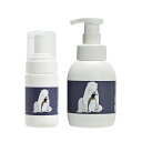 【おトクな2種セット】石けんワークス 泡用ポンプボト 100mL ミニタイプ / 持ち運び用 キャップ付き + 350ml サイズ (容器デザイン - 「ほっこ...