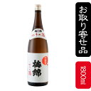 梅錦　つうの酒　吟醸