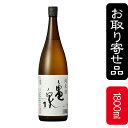 亀泉　純米酒