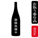 商品画像3