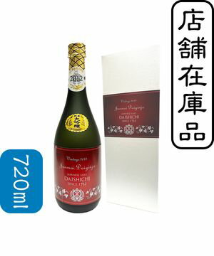 大七生もと純米大吟醸　2012【隠し酒2022秋】(720ml)