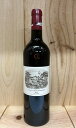 シャトー ラフィット ロートシルト 2018 CHATEAU LAFITE ROTHSCHILD