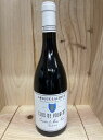 アルヌー ラショー クロ ド ヴージョ カルティエ ド マレイ オー グラン クリュ 2018 Domaine Arnoux Lachaux Clos de Vougeot Quartier de Marei Haut Grand Cru フランス ブルゴーニュ 赤ワイン 750ml