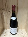 ドメーヌ ルロワ ロマネ サン ヴィヴァン グラン クリュ 2015 Domaine Leroy Romanee Saint Vivant Grand Cru 2015