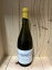 2004 ブルゴーニュ アリゴテ スー シャトレ ドメーヌ ドーヴネ 白ワイン 750ml Domaine d'Auvenay Bourgogne Aligote Sous Chatelet フランス ブルゴーニュ
ITEMPRICE