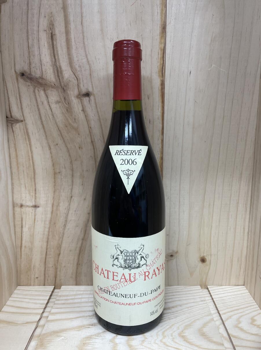 楽天市場】chateau rayasの通販 楽天市場】chateau rayasの通販