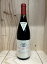 2008 ȡ 䥹 ȡ̥ ǥ ѥ 롼 Chateau Rayas Chateauneuf du Pape Rouge ե  ֥磻