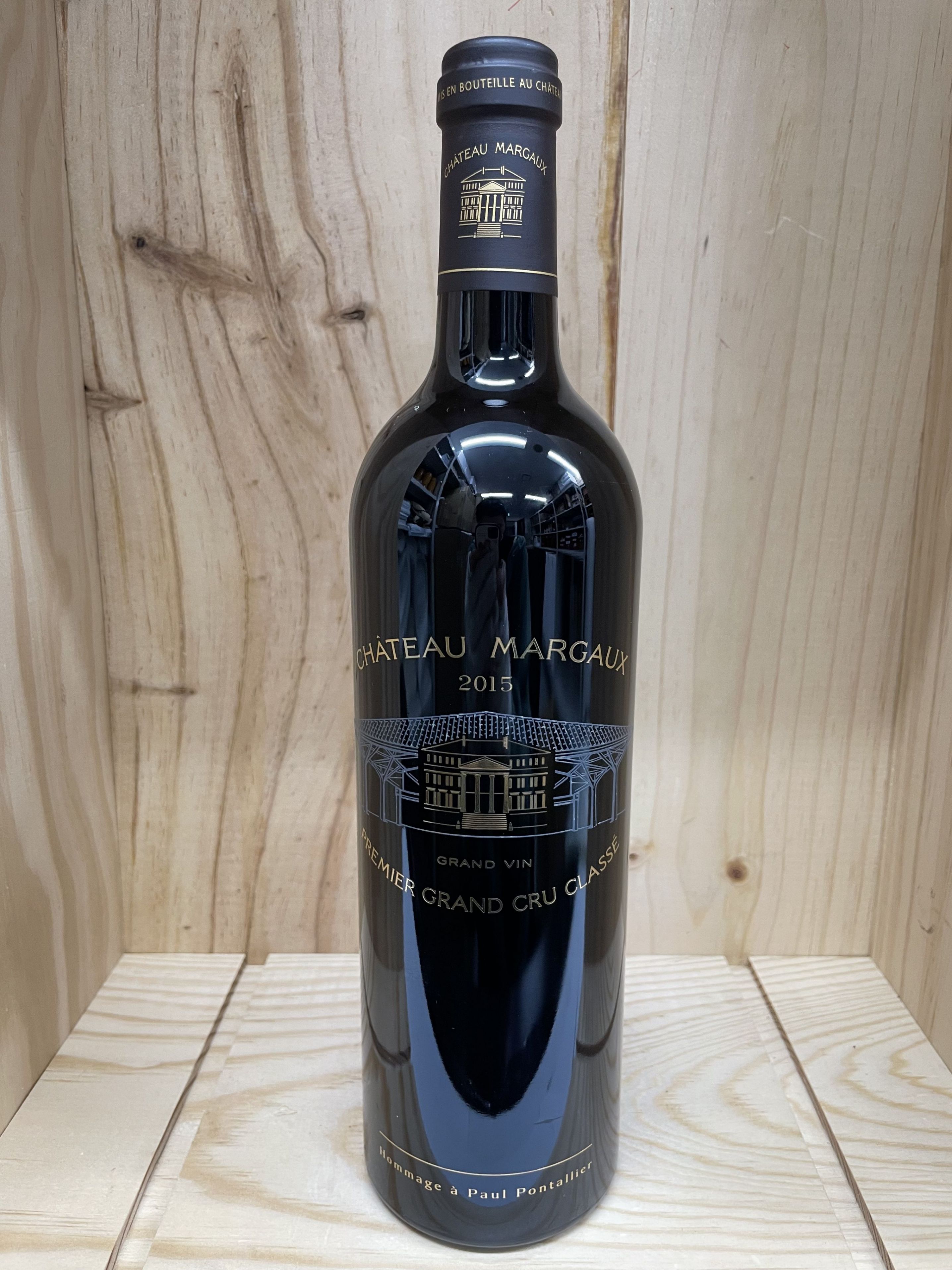 2015 シャトー マルゴー Chateau Margaux フランス ボルドー 赤ワイン 750ml