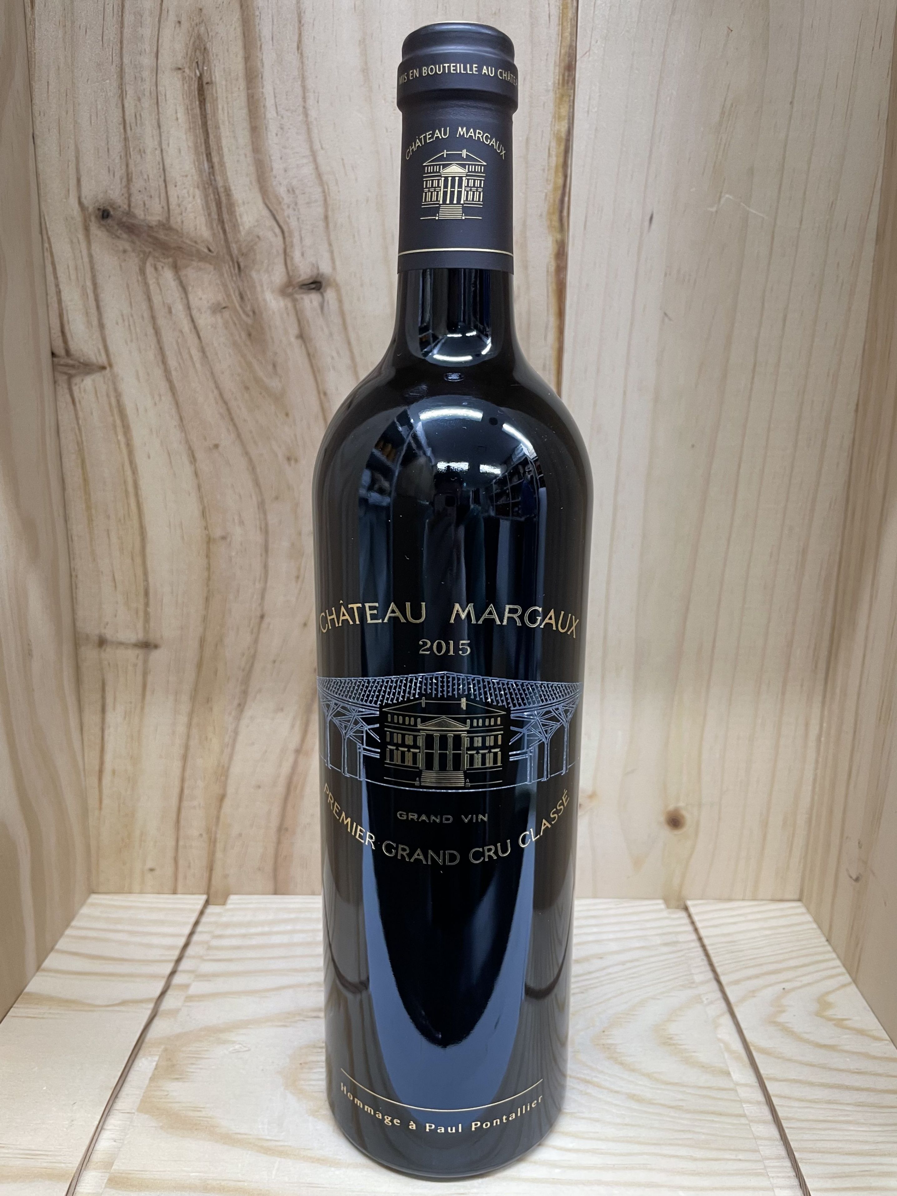 2015 シャトー マルゴー Chateau Margaux フランス ボルドー 赤ワイン 750ml