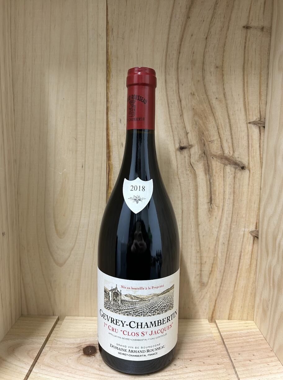 2018 アルマン ルソー ジュヴレ シャンベルタン プルミエ クリュ クロ サン ジャック 赤ワイン 750ml Armand Rousseau Gevrey Chambertin 1er cru Clos Saint Jacques フランス ブルゴーニュ