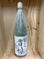 貴娘 純米吟醸 1800ml 24.1~