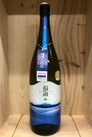 福海 レイホウ 生モト 無濾過生原酒 1800ml 24.4~