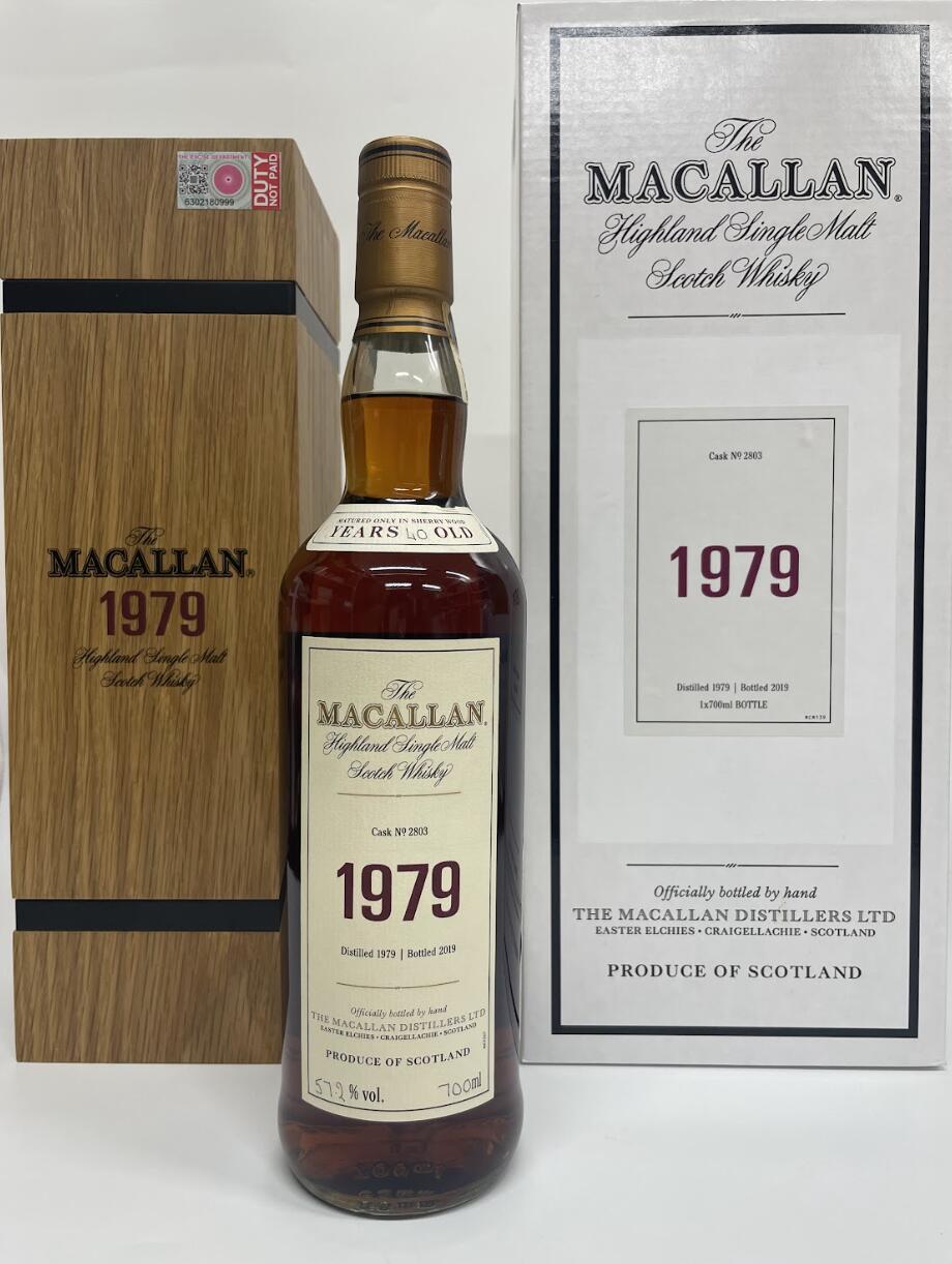 マッカラン 40年 ザ・マッカラン The Macallan 40 year old 1979 - 2019 Fine & Rare ファイン＆レア 箱付 スコッチ ウイスキー 57.2% 700ml