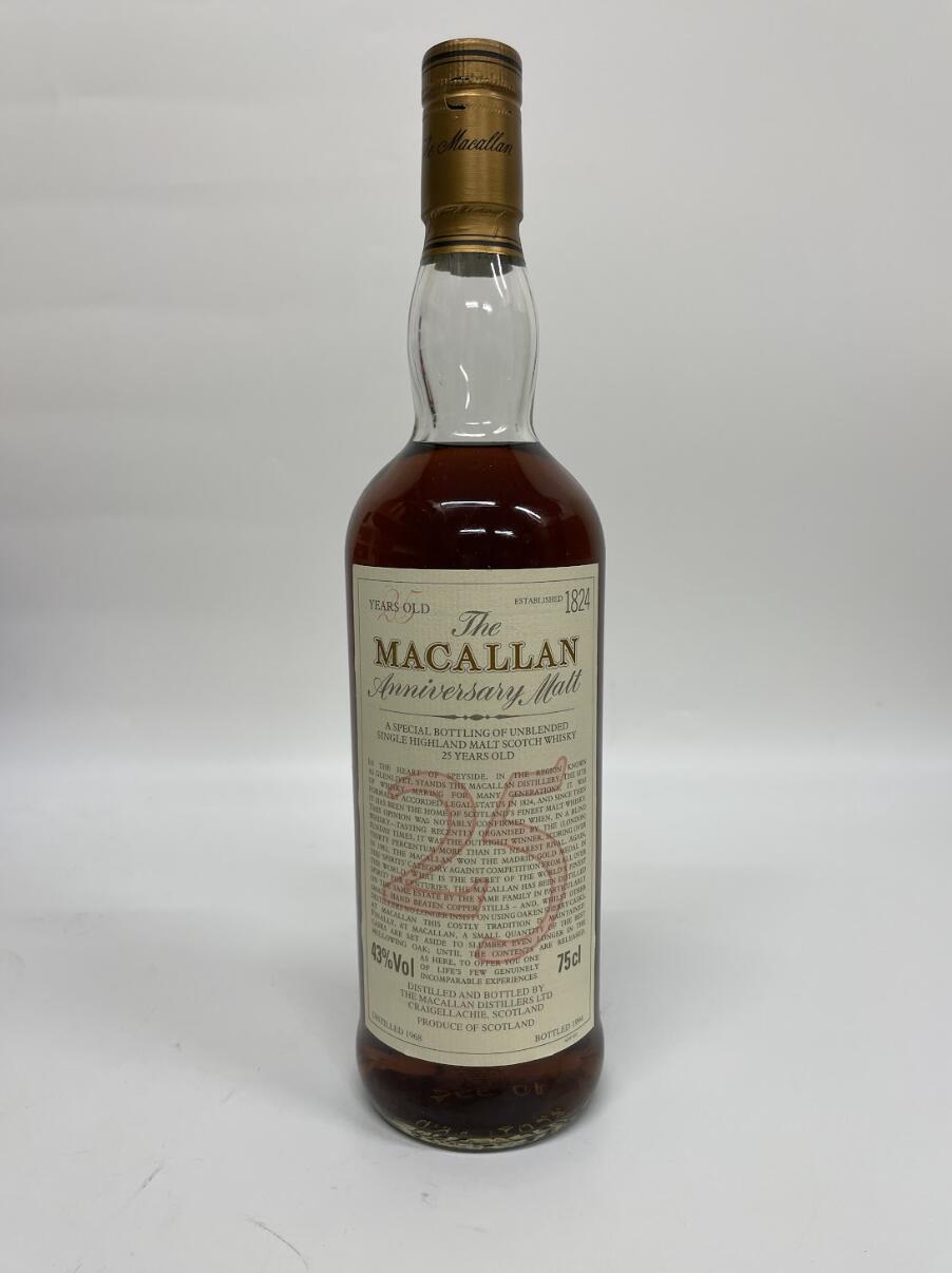 楽天市場】the macallanの通販 楽天市場】the macallanの通販